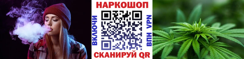 Купить APVP Меф Канабис Иланский