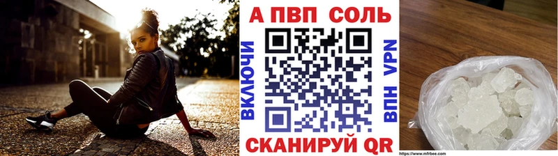 Alfa_PVP крисы CK Иланский