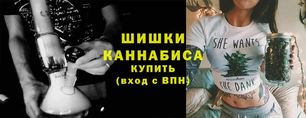 кокаин Гусь-Хрустальный
