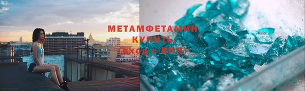 кокаин Гусь-Хрустальный