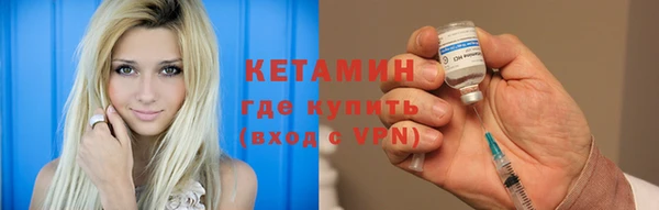 скорость mdpv Гусев
