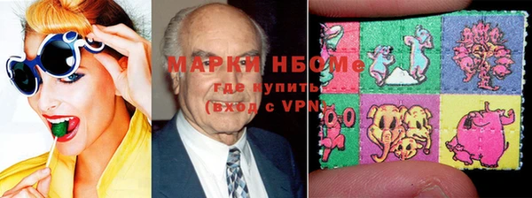 кокаин Гусь-Хрустальный