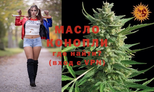 кокаин Гусь-Хрустальный