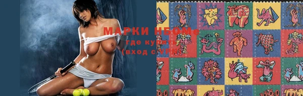 кокаин Гусь-Хрустальный