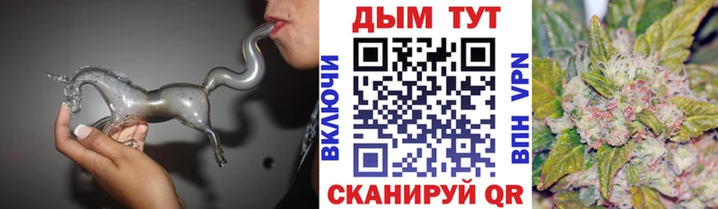 Конопля LSD WEED  Купить  Иланский 